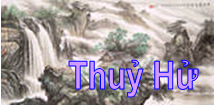 Thuỷ Hử