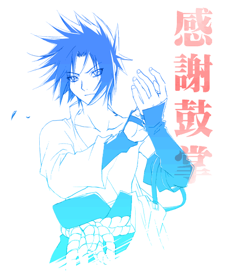 sasuke10jg.gif Sasuke image by DangoSasuke
