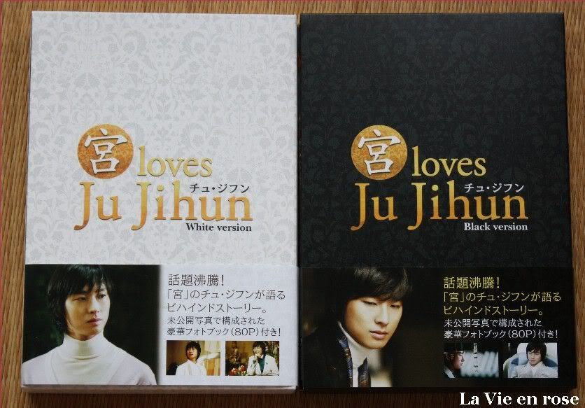 lovesJuJihunWhiteBlackversion-FR-11.jpg 宮 loves Ju Jihun White & Black version -FR-ROSE1 picture by mickly1016