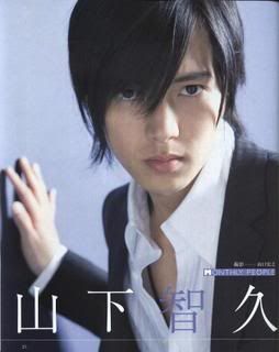 yamapi Pictures, Images and Photos