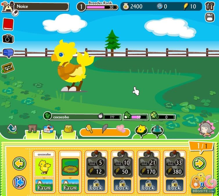 Chocobo's Crystal Tower