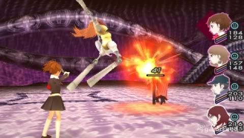 Persona 3 Portable Gameplay