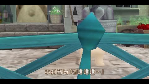 《咕噜小天使》游戏截面