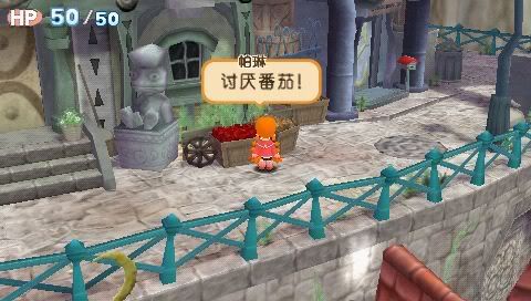 《咕噜小天使》游戏截面