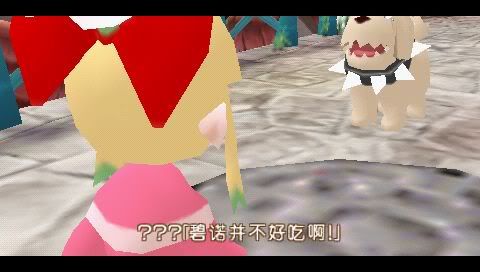 《咕噜小天使》游戏截面