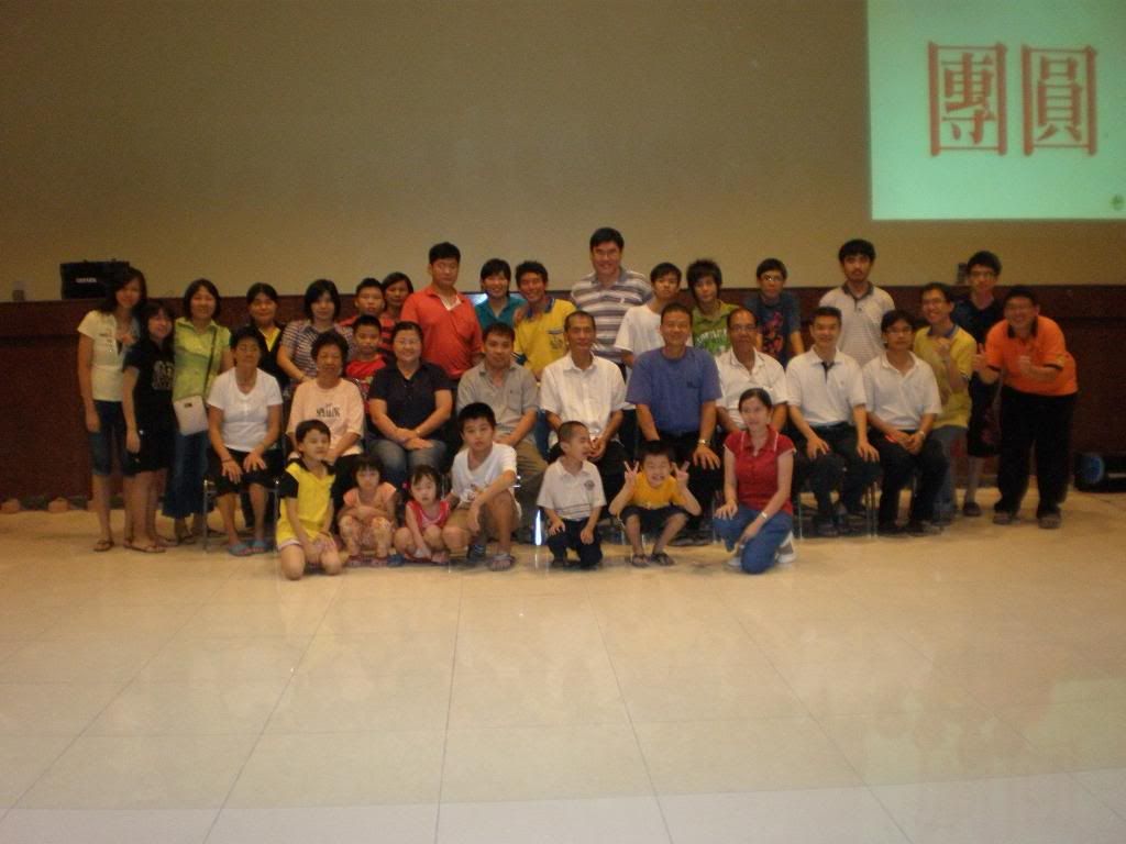 美光2009年中秋晚会