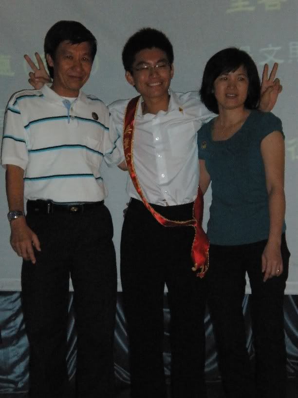 2009 Thanksgiving and Blessing