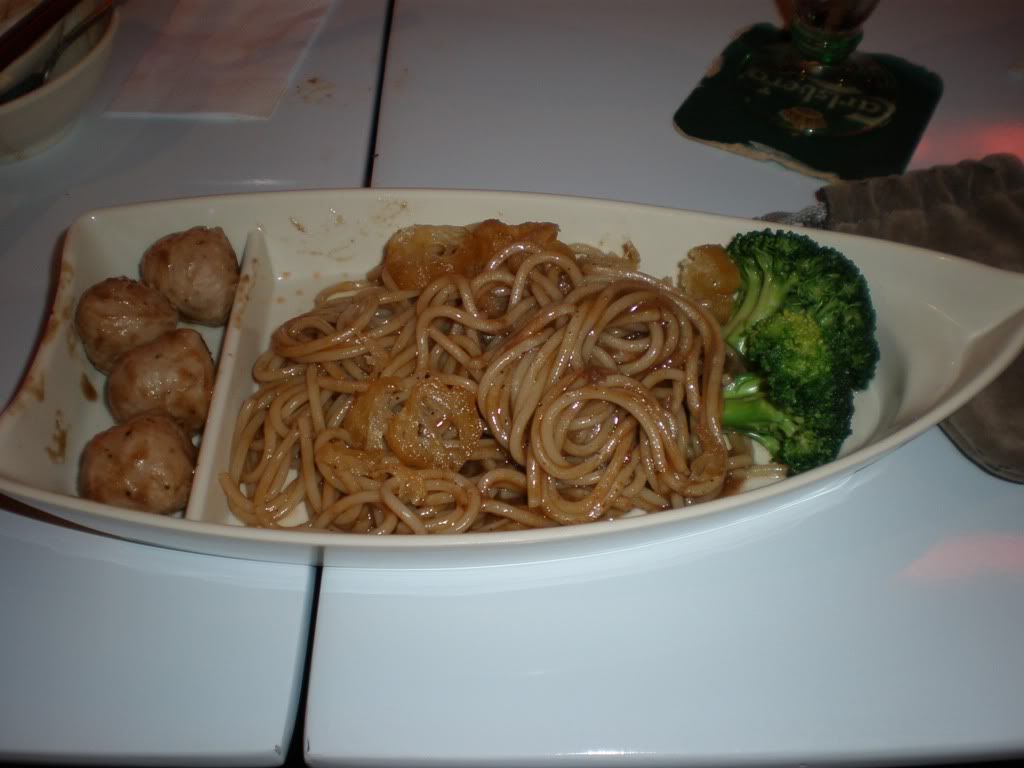 Maido Cafe
