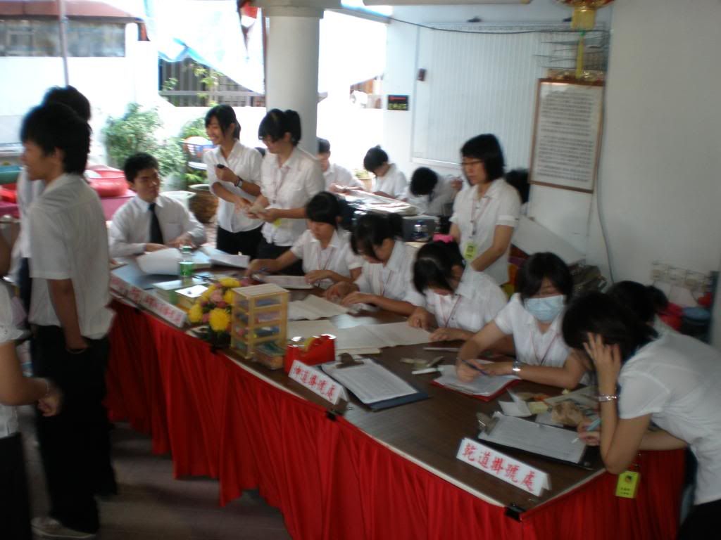 佛堂开法会