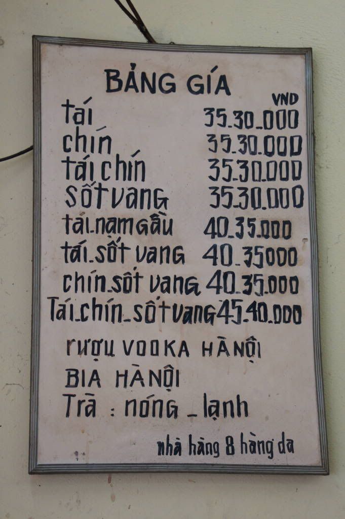 四川人口有多少_2012年越南多少人口