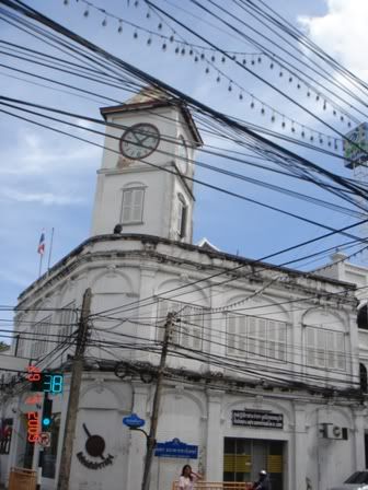 รูปภาพ