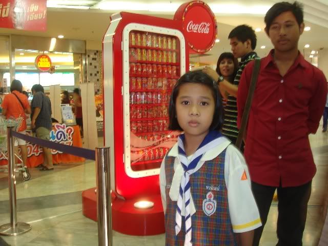 รูปภาพ