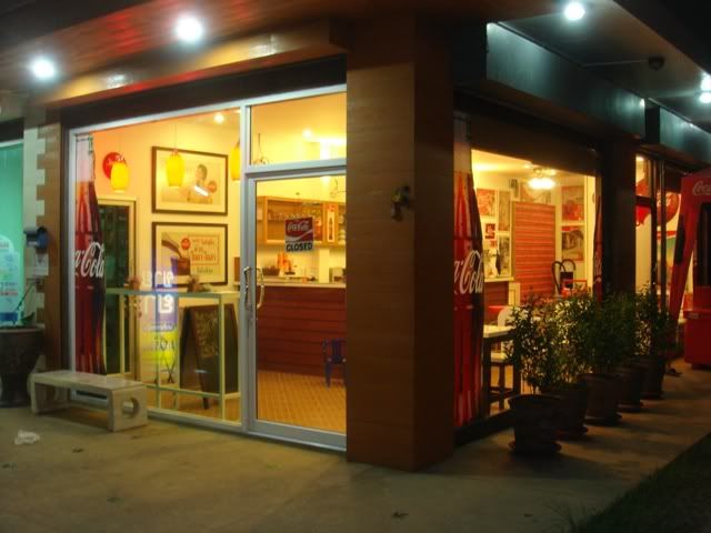 รูปภาพ