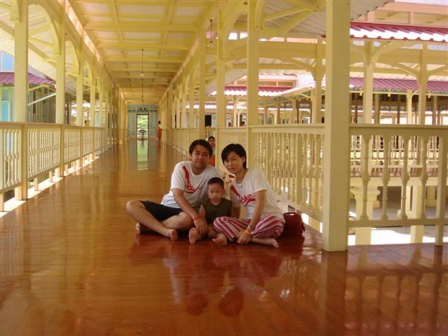 รูปภาพ