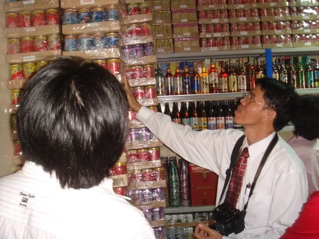 รูปภาพ