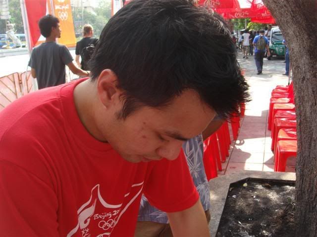 รูปภาพ