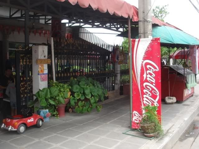 รูปภาพ