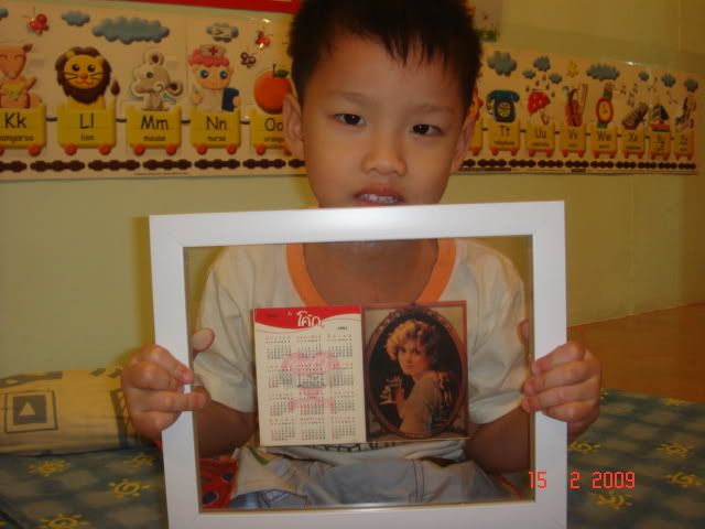 รูปภาพ