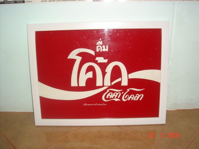 รูปภาพ