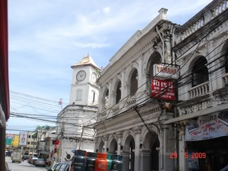 รูปภาพ