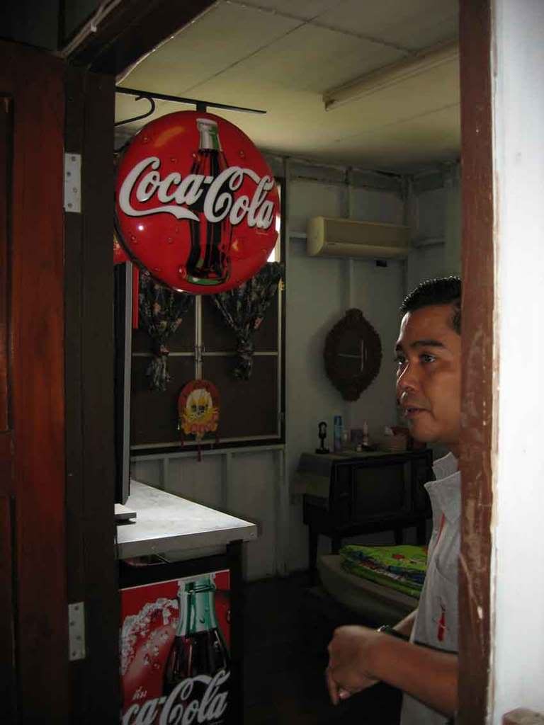 รูปภาพ