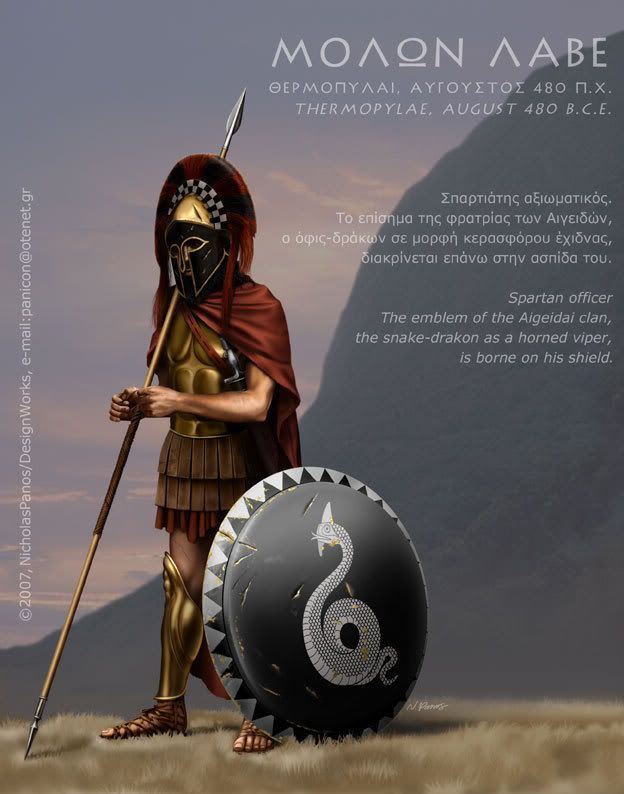 Spartan officer of the Aigidai Clan Pictures, Images and Photos