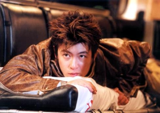 Edison Chen