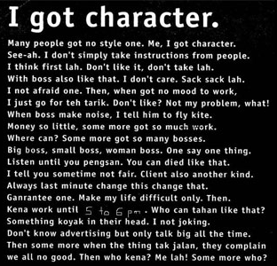 I Got Character!