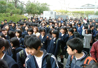 Japanese Students