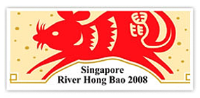 Singapore River Hong Bao 2008