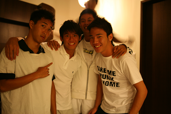 Photo Sharing and Video Hosting at Photobucket