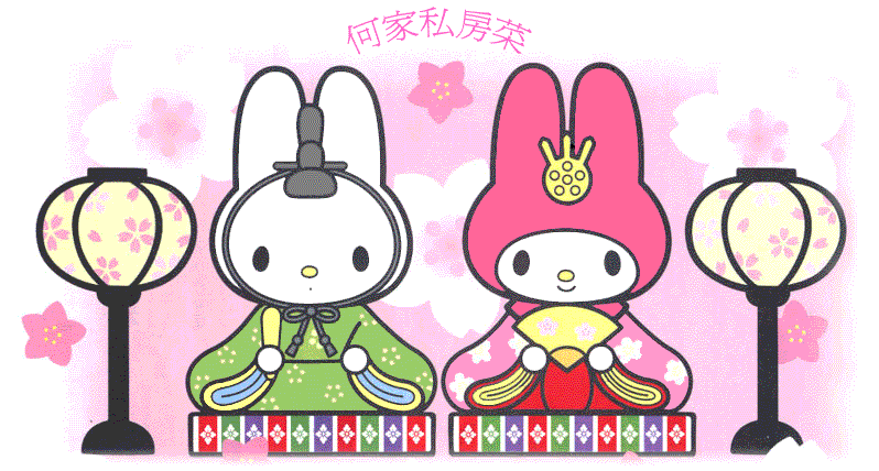 何家私房菜
