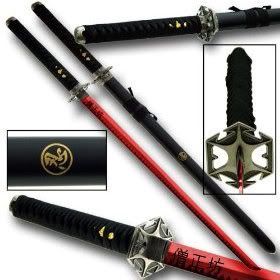 Sojobo no Tsurugi Pictures, Images and Photos