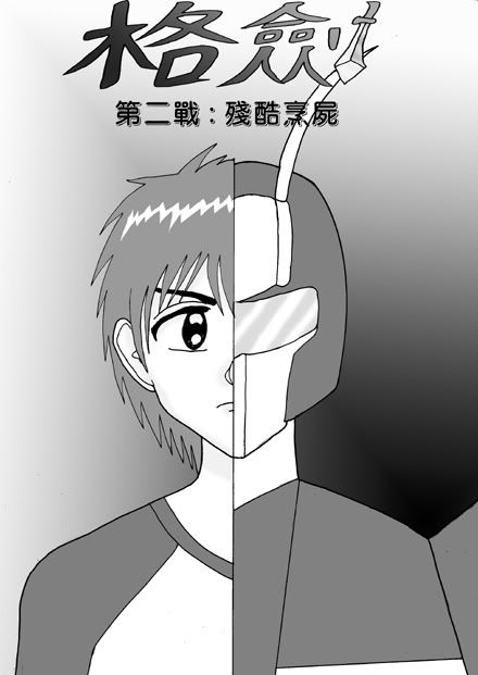 圖檔