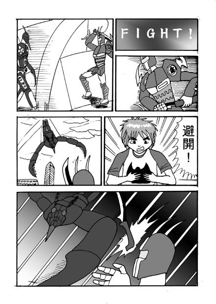 圖檔