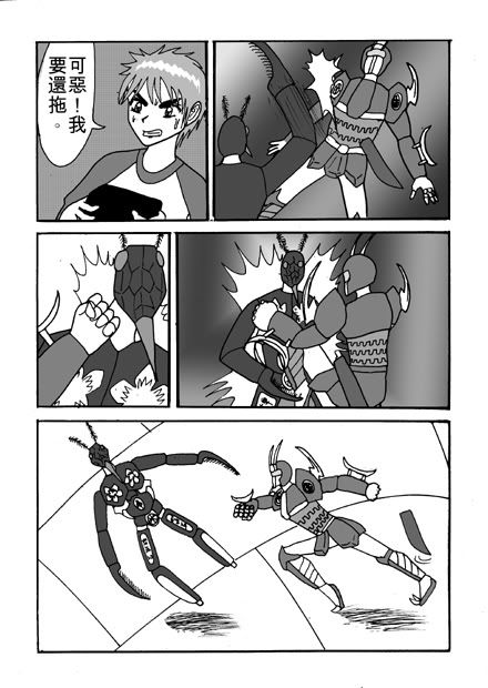 圖檔