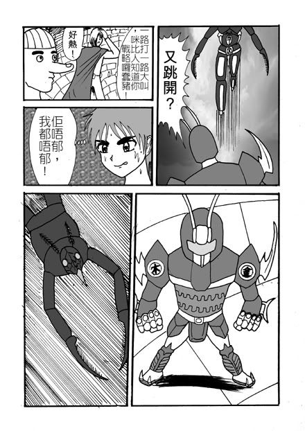 圖檔