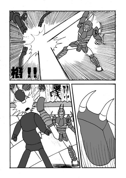 圖檔