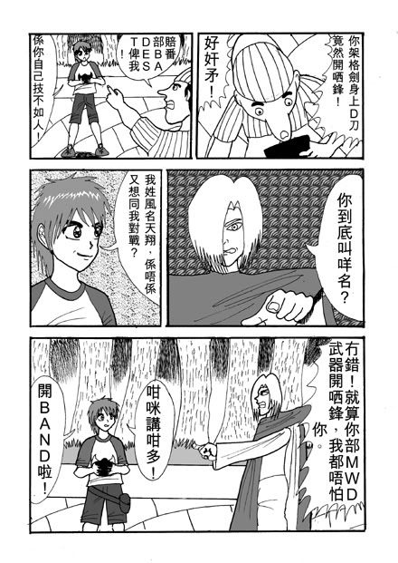 圖檔