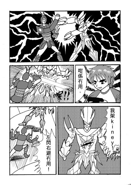 圖檔