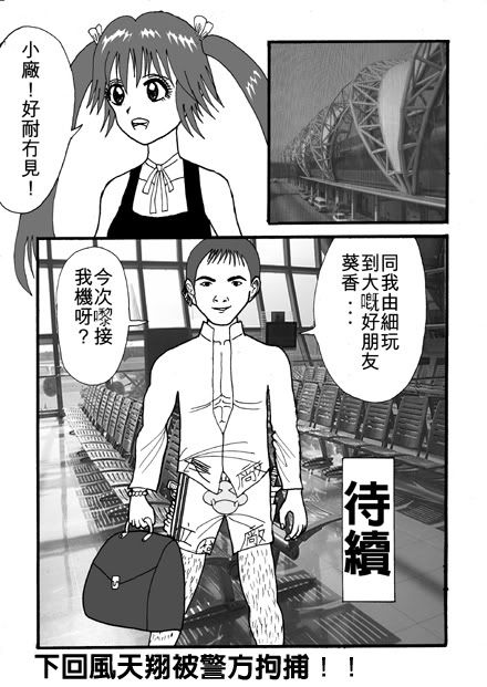 圖檔