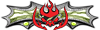 http://i231.photobucket.com/albums/ee43/ForoBanzai/GranMiniBanner01.png