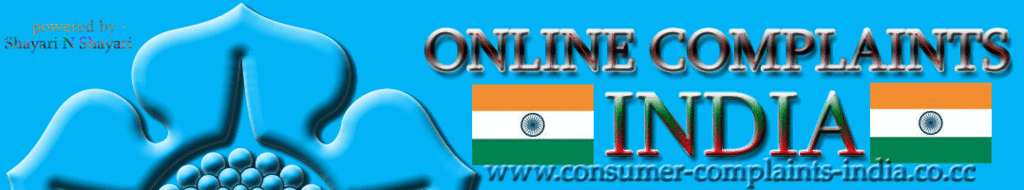 Online Complaints INDIA