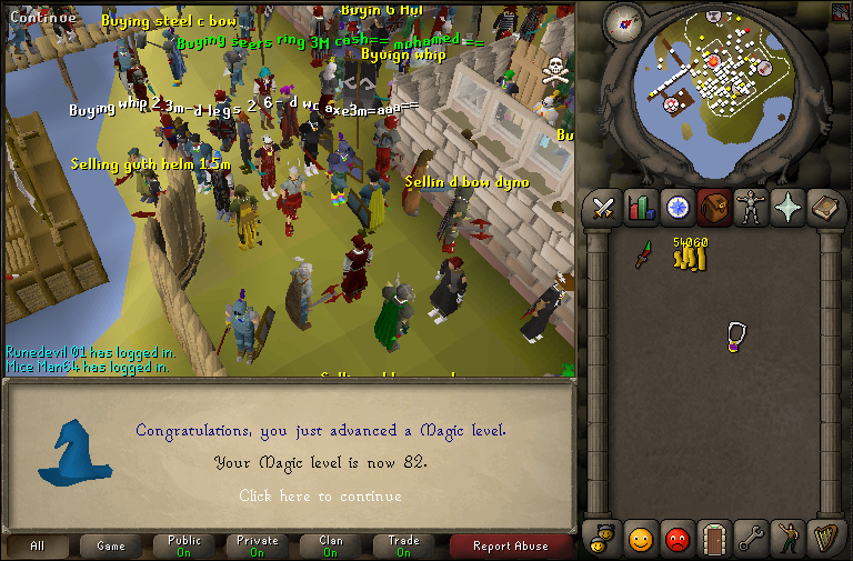 82mage.png
