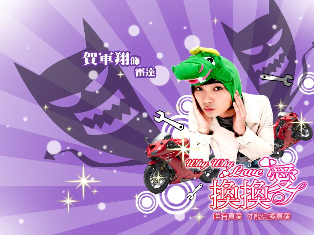 Posted Image