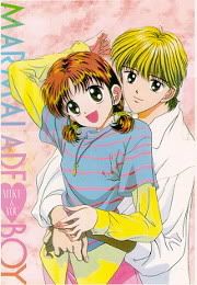 Crunchyroll Forum Who Is Your Favorite Marmalade Boy Character