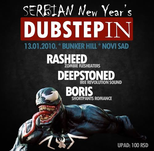DUBSTEPINsmall.jpg