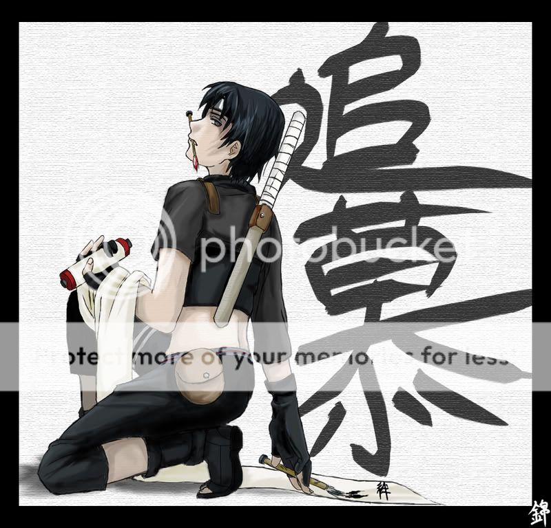 http://i231.photobucket.com/albums/ee203/KahthrGirl20/Naruto/Team%207/Sai/Sai_.jpg