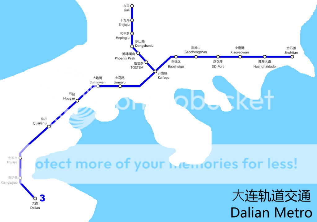 Метро далянь. Карта метро Далянь. Схема метро Далянь. Карта метро Далянь Китай. Карта метро Далянь 2024 год на русском языке.